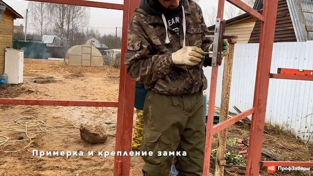 Врезной замок в калитку: установка