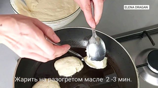Пышные, Мягкие ОЛАДЬИ на кефире! Оладьи рецепт простой. Вкусные оладушки. Что приготовить на завтра