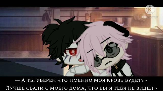 [Озвучка] ВСЕ СЕРИИ. Мини сериал-Передумай. ЯОЙ. [МИЛМИ]🖤