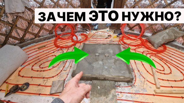 ПОСТАМЕНТ под ПЕЧЬ и ВЕНТИЛЯЦИЯ в бане.