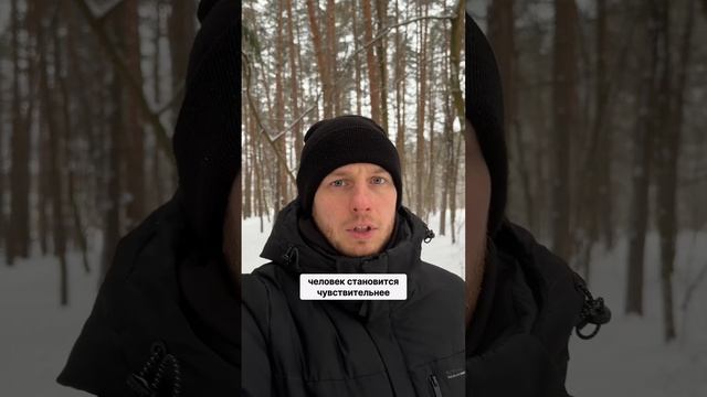 Отказаться от роли жертвы❤️