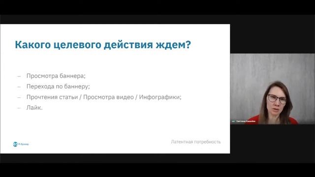 Как продать ЛЮБОЙ товар? | Системный маркетинг ПОШАГОВО