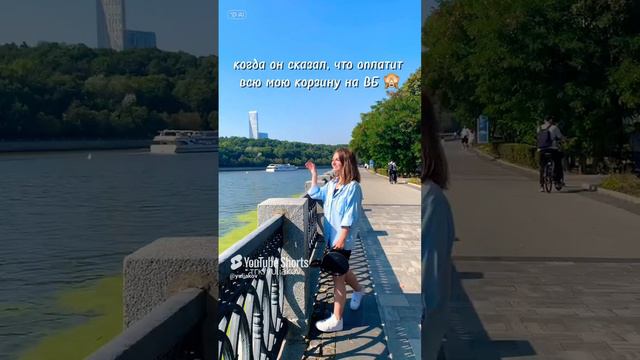 в самое сердце 💘
