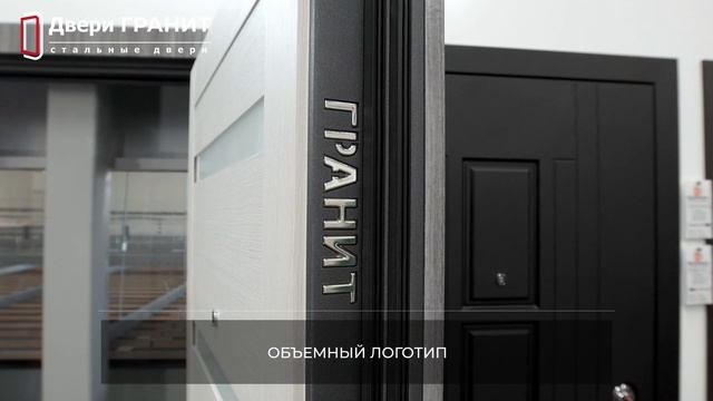 Гранит С7