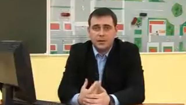 Правила дорожного движения. Основы безопасности движения. Урок 10