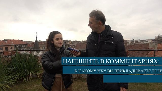 ЧТО О ЛИЧНОСТИ?