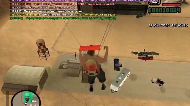 gta sa 2015 04 17 16 29 52 125