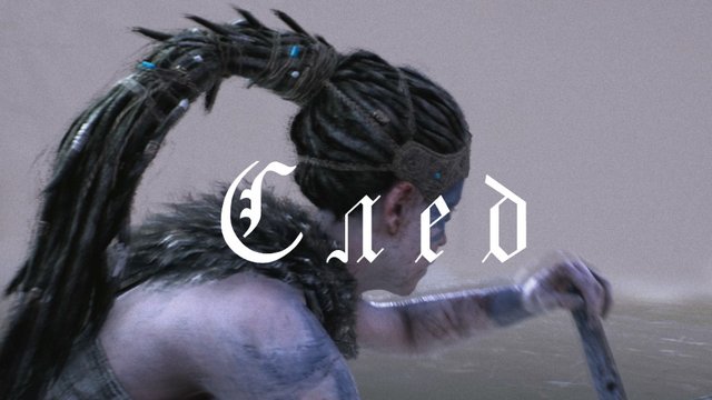 СЛЕД
