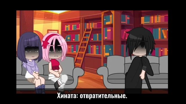 | Реакция на прошлую жизнь Наруто | Наруто × Эрен | 1/2 |