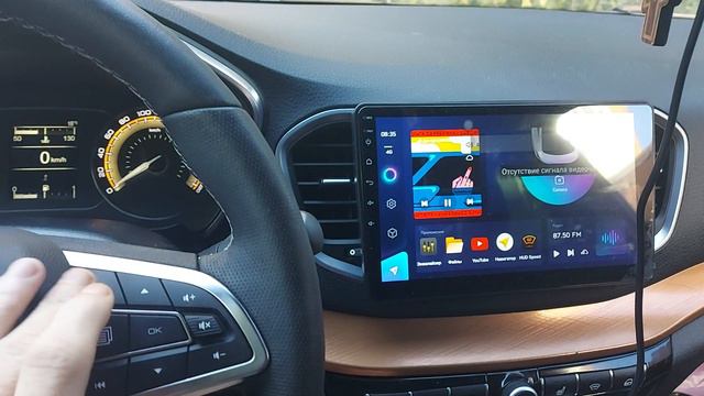 кан бас Hiworld ,Teyes для Lada Vesta SW Cross NG 2022г.Lada Vesta Cross NG,Lada Vesta NG