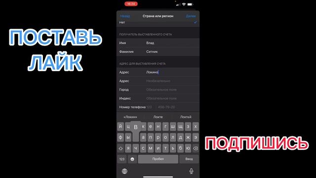 КАК СКАЧАТЬ HAY DAY В РОССИИ НА iOS / КАК ОБНОВИТЬ ХЕЙ ДЕЙ в 2022 ГОДУ НА АЙФОН