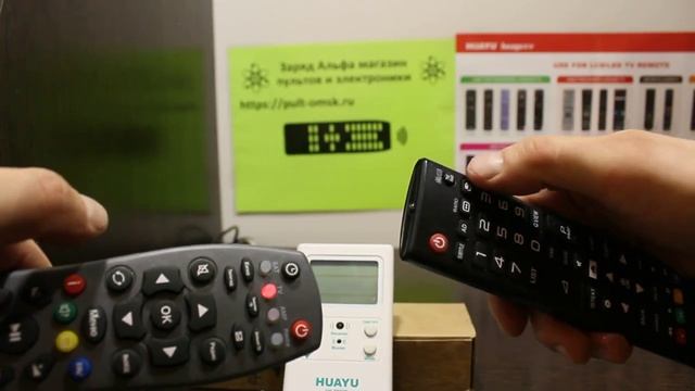 Триколор DDL-1035L настройка и обучение пульта