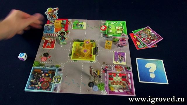 Зомби в городе. Обзор настольной игры от Игроведа