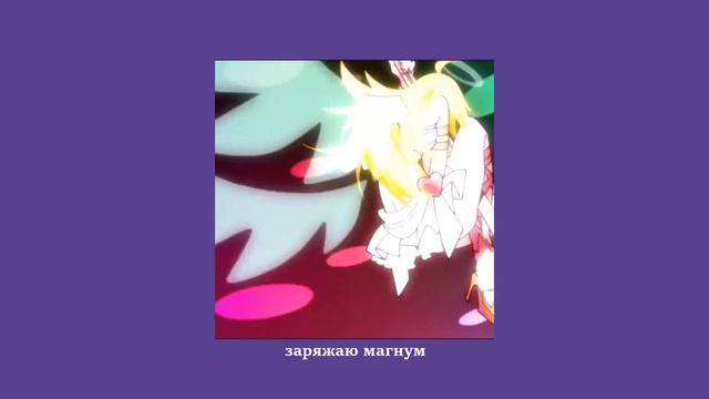 в бездну под I'm so lucky lucky | 1 hour | gaming music