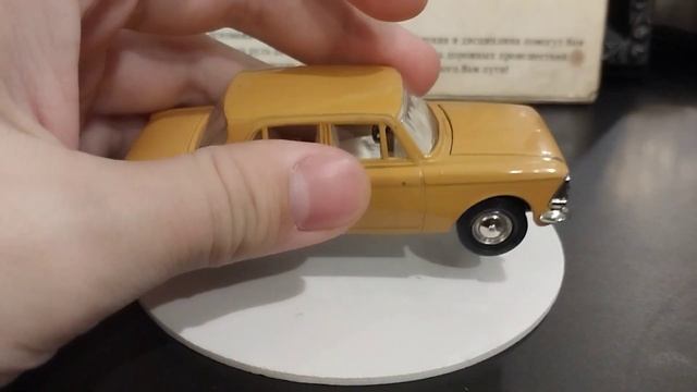 МОСКВИЧ С Т.Н. СОВЕТСКИМ ТЮНИНГОМ | ОБЗОР МОДЕЛИ 1:43 МОСКВИЧ 408 А1 | ЦВЕТ ОХРА | АГАТ ТАНТАЛ РАДО