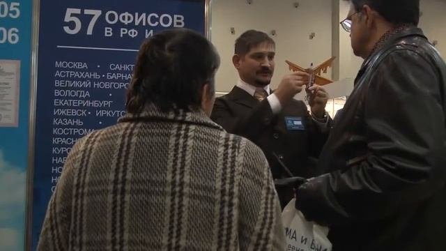 металлический фундамент