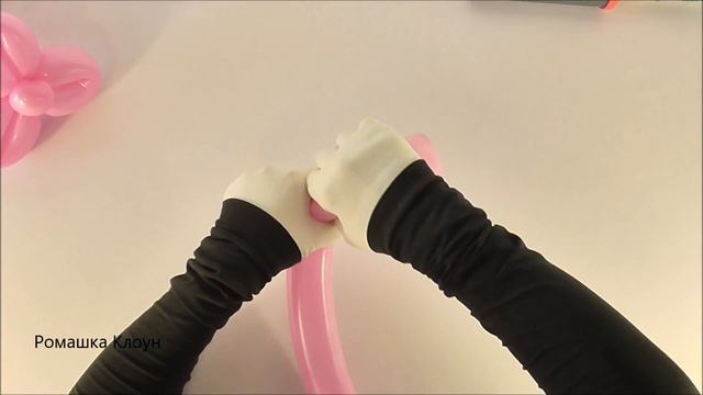 ЦВЕТОЧЕК из одного длинного ШАРИКА ШДМ One Balloon Flower TUTORIAL