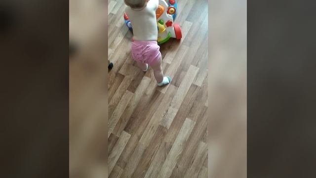 Первые шаги