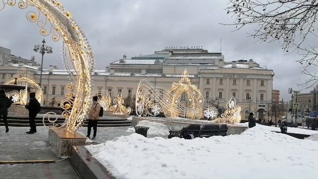 Театральная площадь