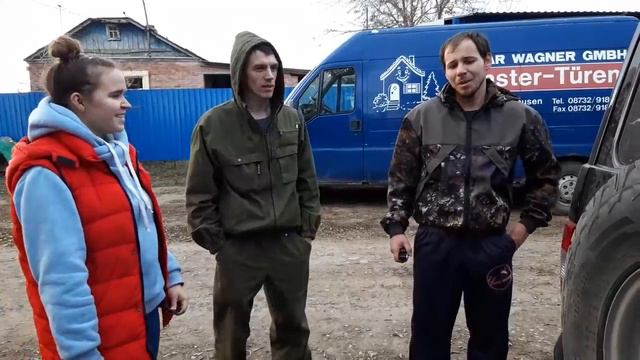 Переезд Виталика и Ангелины\Покупки для дома\Обзор станицы Виталика и Ангелины