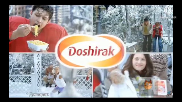 История логотипов Koya и Доширак 2002-2020