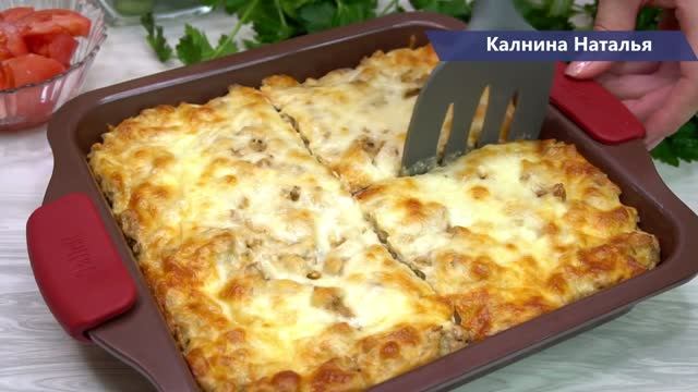 Просто, но родные обожают! Есть картофель и немного фарша тогда Вам сюда! Потрясающе вкусный Ужин!