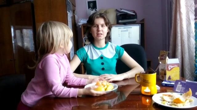 фундю