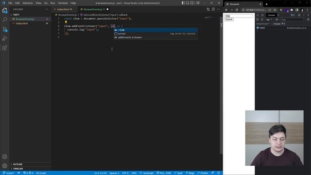 #2 Курс JS для WEB: Браузерные события
