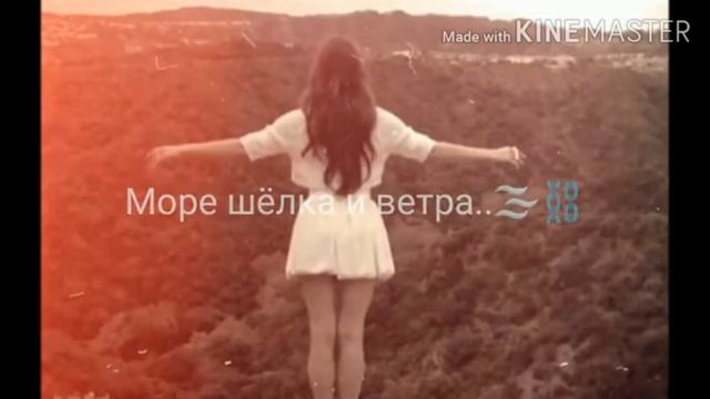 не моё песня Больно не больно страшно не страшно что было раньше уже неважно Я люблю застой перца