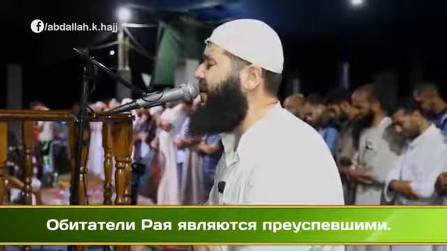 ПРЕКРАСНЫЙ КОРАН  СЛУШАЙТЕ (ДО СЛЕЗ)