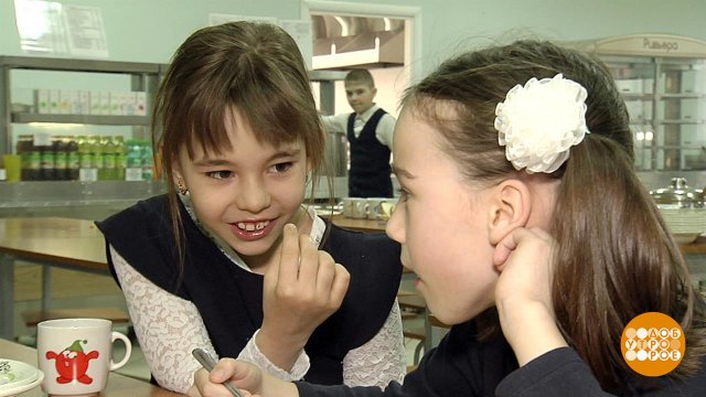 Инклюзивные классы для особенных детей. Доброе утро. Фрагмент выпуска от 04.04.2019