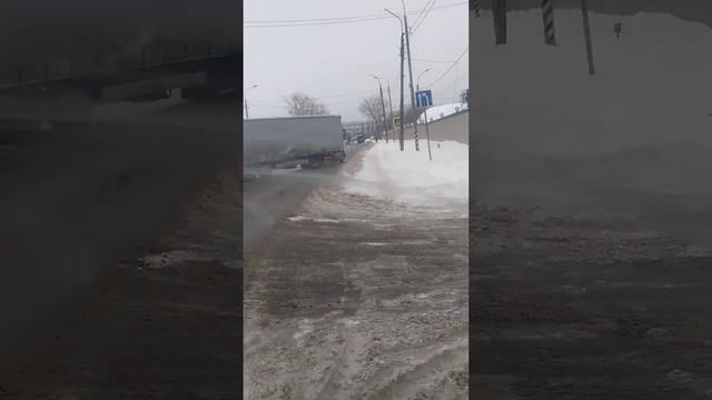 регион авто доставка г. Подольск #RCR