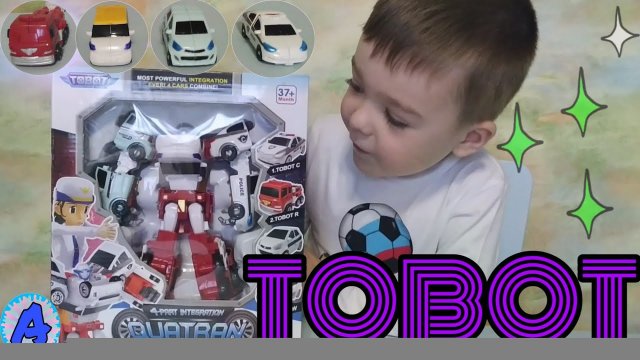 Распаковка ТОБОТ трансформер. Обзор игрушки. Гига 4 игрушка робот титан