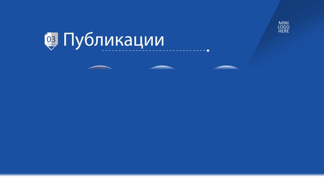 СНИП и другая техническая документация. Строительный портал России «Маистро».  