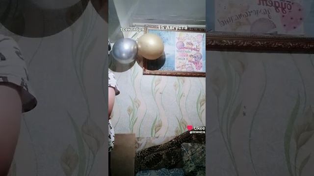 Like_7409195195226973972.mp4