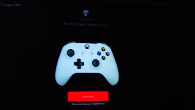 Xbox one X Подключаем Вэб Камеру