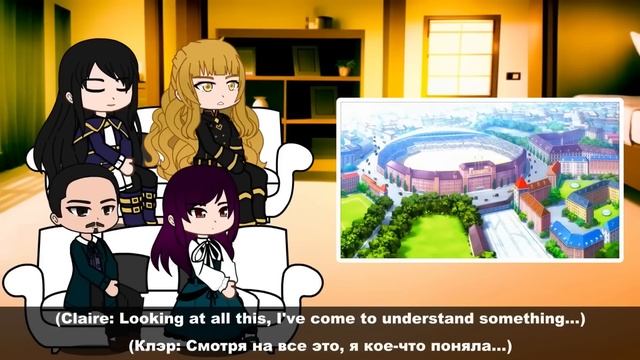 The Eminence in Shadow (Cid Family) react to Cid Kagenou | FULL PART | Rus/Eng