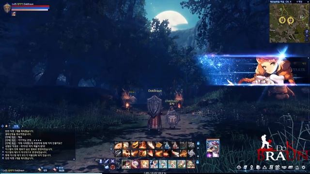ASTELLIA Online - Все про АСТЕЛОВ (Где брать, как прокачивать, как усиливать, как призывать)