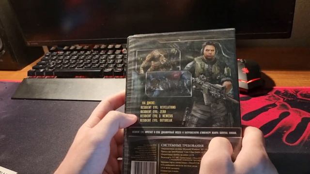 Обзор дисков с играми на PC