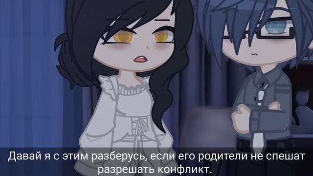 [Озвучка, все серии] «Сладкий яд моей противоположности» ЯОЙ ~Сериал~