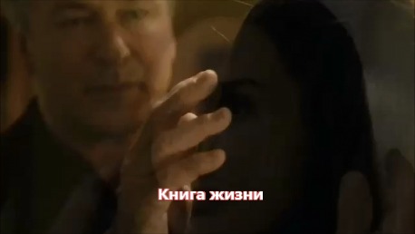 Эдуард Хуснутдинов - Книга жизни (NEW 2019)
