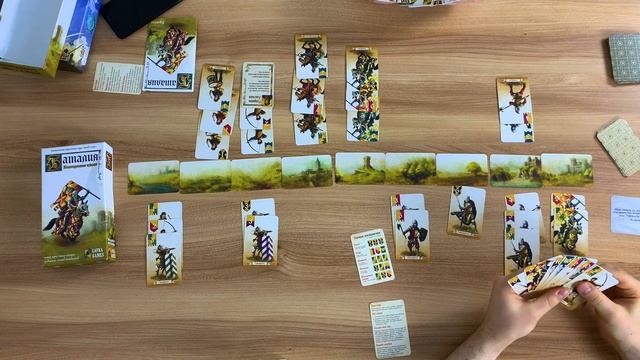 Баталия настольная игра