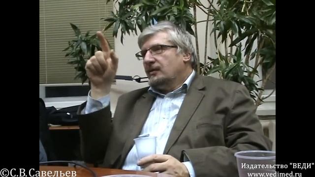 С.В. Савельев в институте философии РАН