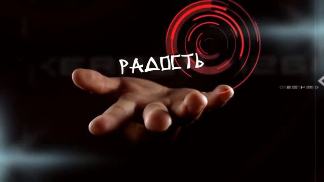 Fohow - основы компании