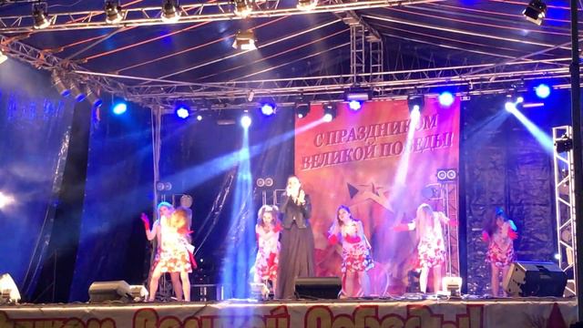 Люба-любовь