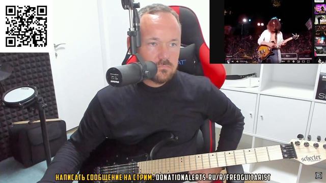 Fredguitarist - Умеет ли играть ПЬЯНЫЙ Van Halen?