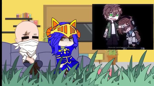 Реакция Тринадцать огней (Окетры и Буриса) на Лололошку [1/?]