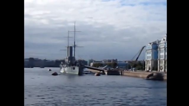 Через тернии к звёздам Видео  Обновление