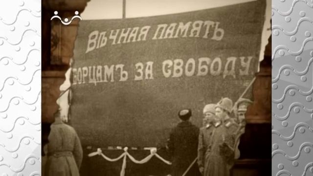 Достояние России.  Юнкера.  Прощание