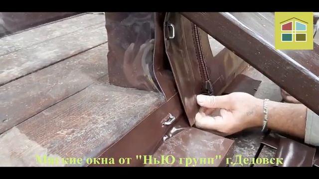 Установка мягких окон — детали и нюансы!